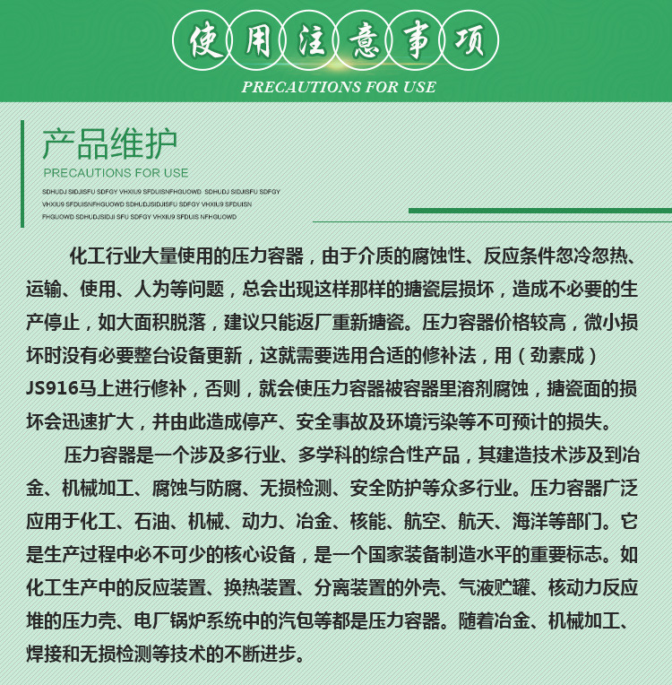 1705022181683850.jpg 1494929378.jpg