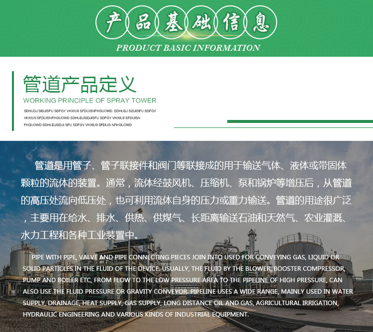 1705022214186632.jpg 1494933306.jpg